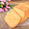 Ligne de production entièrement automatique de biscuits à la soude et de biscuits craquelins